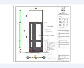 钢制玻璃单元门_04