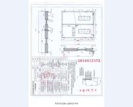 钢制防火门检验报告-6