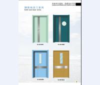 病房门