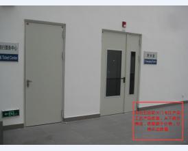 防火门13