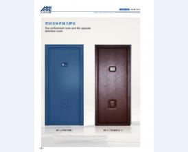 河北五加图册待裁剪_011_WPS图片
