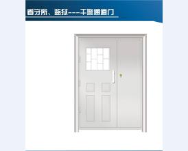 监狱门12