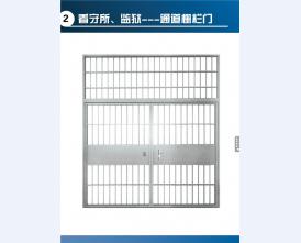 监狱门14