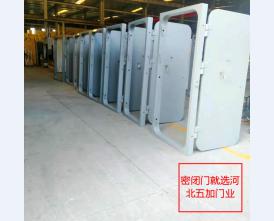 密闭门12