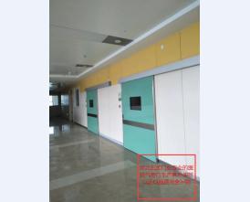 气密门10