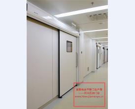 气密门28