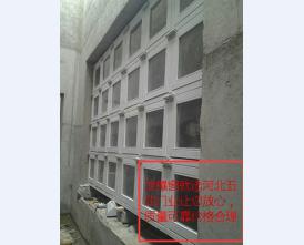 泄爆窗2
