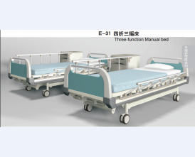 E-31 四折三摇床