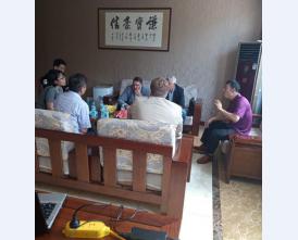 德国公司视察
