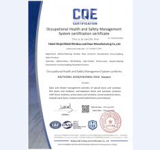 职业健康安全管理体系认证证书2025年-2028年英文版